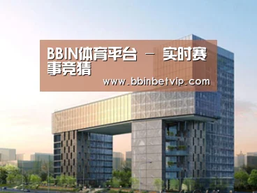 案例展示四(图1)