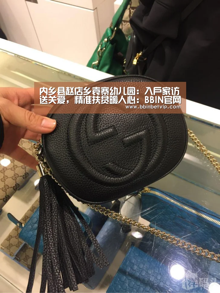 BBIN官网，BBIN体育，BBIN电子，BBIN下载
