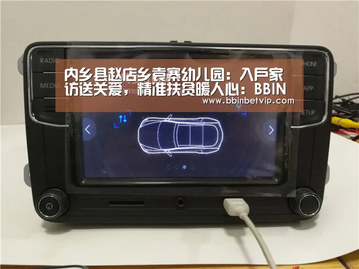 BBIN官网，BBIN体育，BBIN电子，BBIN下载